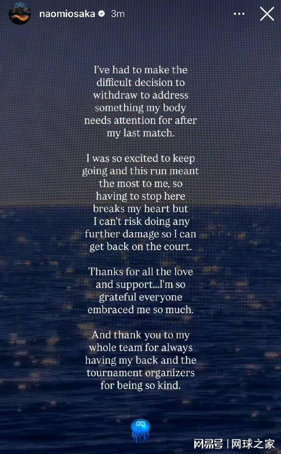 完美世界电竞app-大坂直美退赛引外界猜测，媒体称其对上轮争议带来的网暴不堪其扰